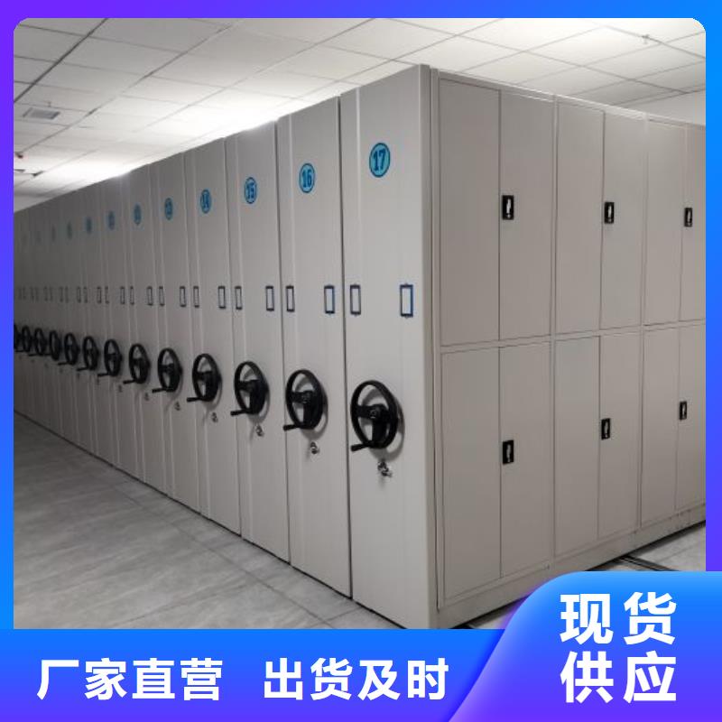 再鑄輝煌【澤信】保密柜
