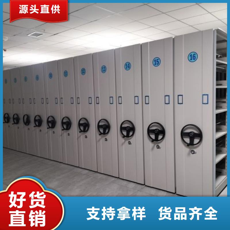 來電咨詢【澤信】電表密集架