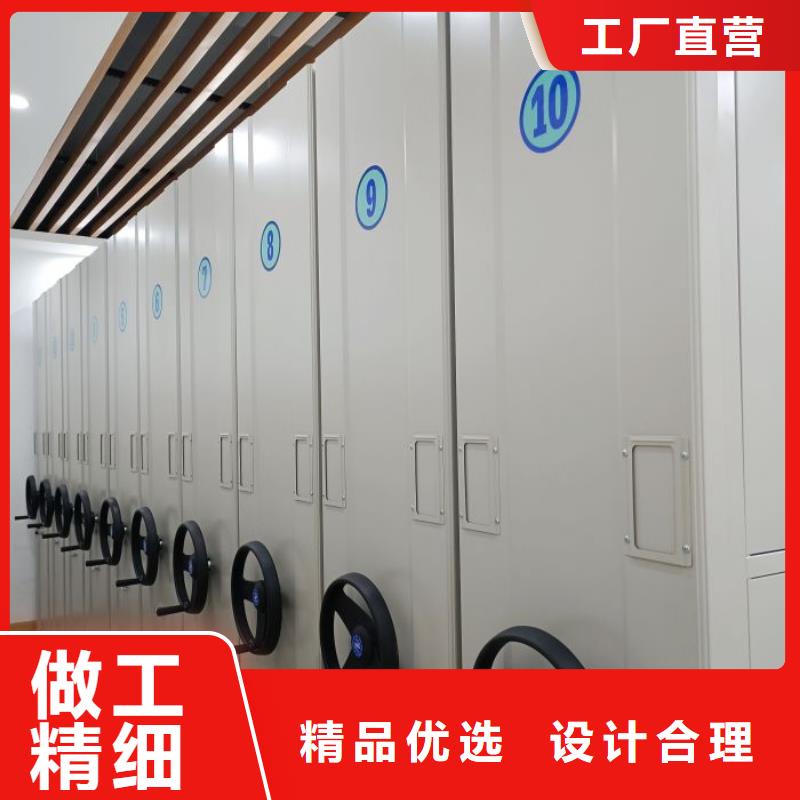 厂家欢迎来电【泽信】手动智能密集架