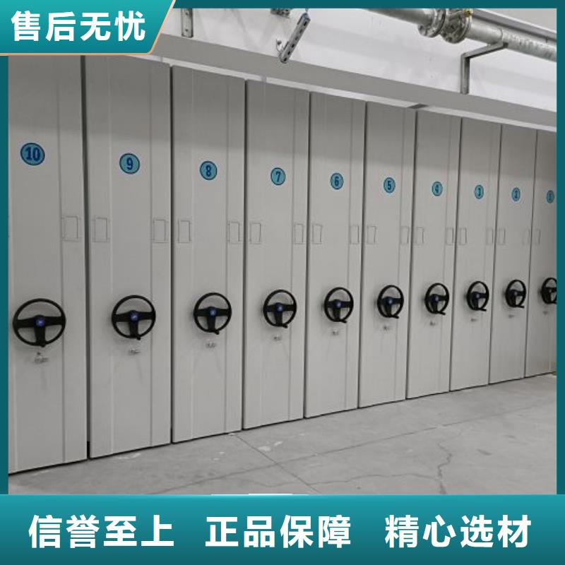 制造商來電咨詢【澤信】不銹鋼密集柜