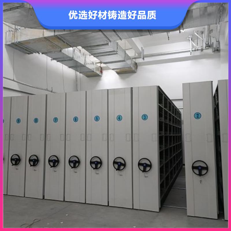 加盟費(fèi)多少【澤信】密集文件架