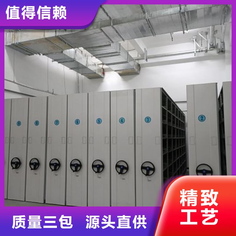 哪里有销售【泽信】密集文件图纸柜