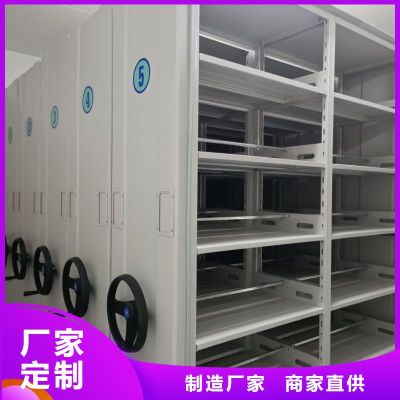 來電咨詢【澤信】電表密集架