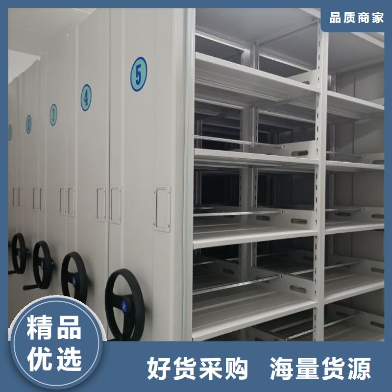 信为本【泽信】仓库密集货架