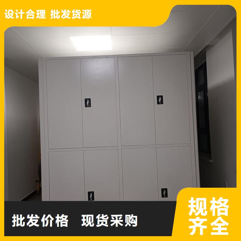 用心服务【泽信】活动式密集架