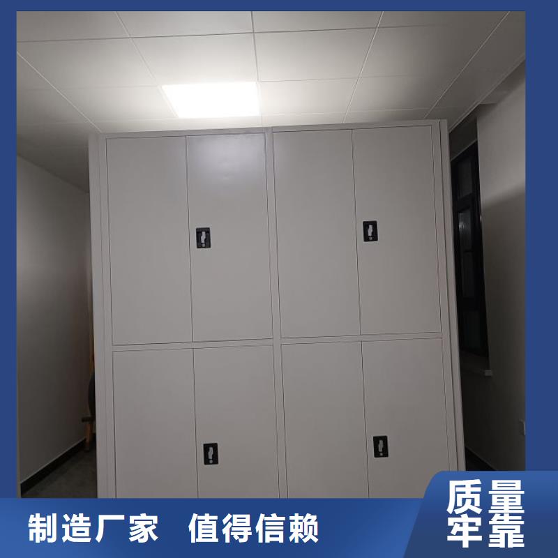 日常維修【澤信】樟木密集柜
