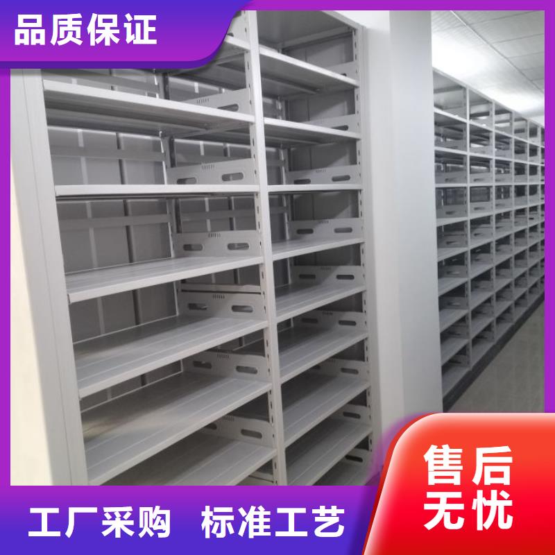 2025新報價【澤信】半封閉式移動密集架