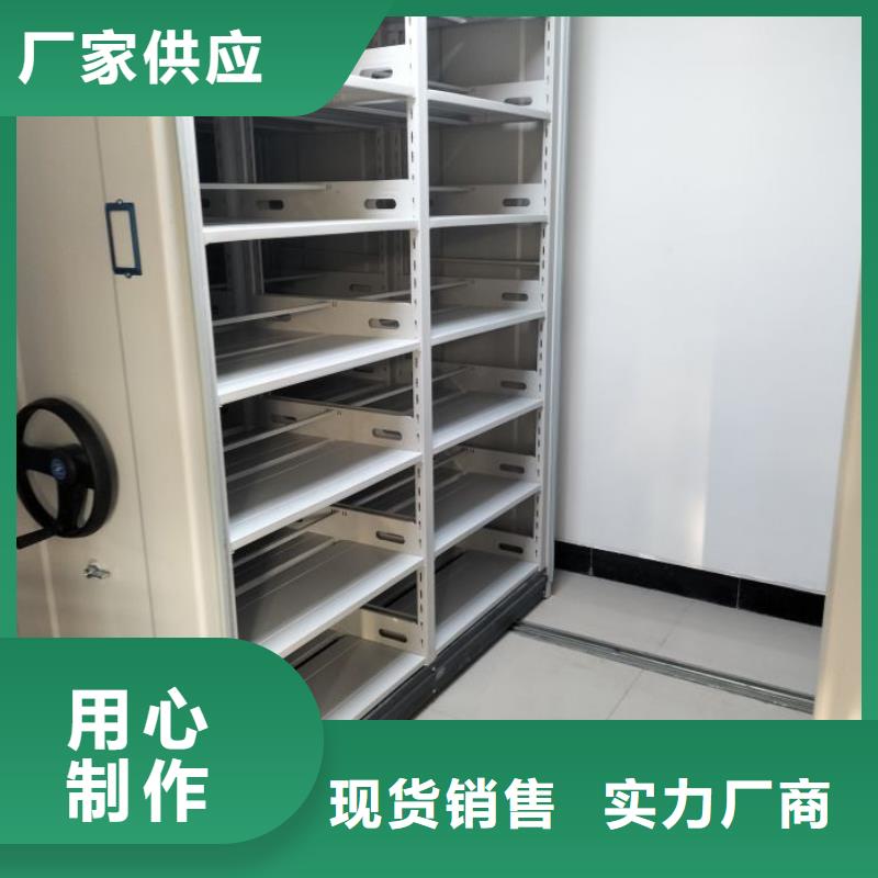 來電咨詢【澤信】電表密集架