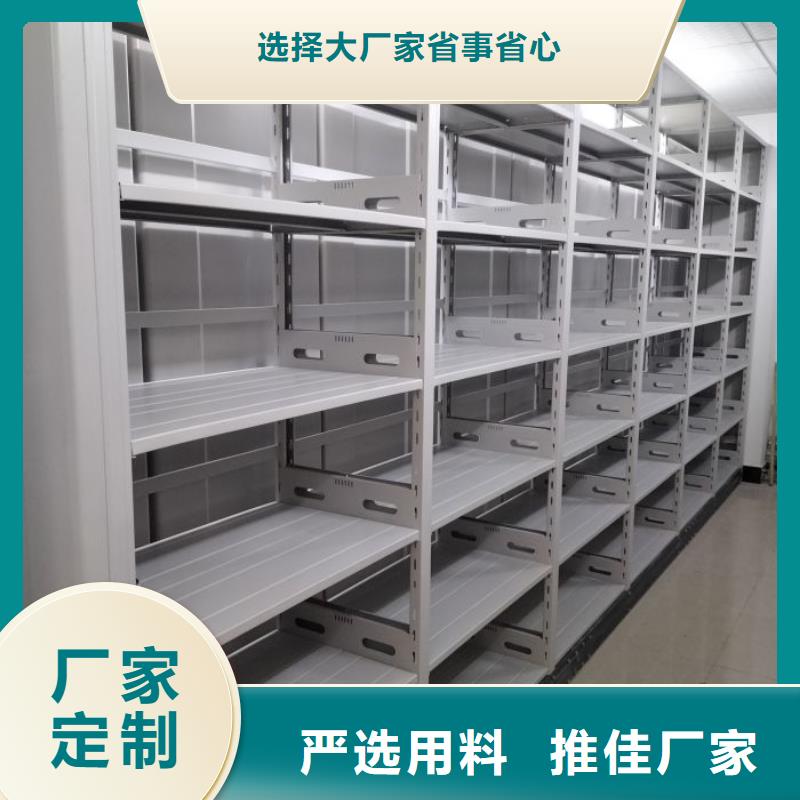 日常維修【澤信】樟木密集柜