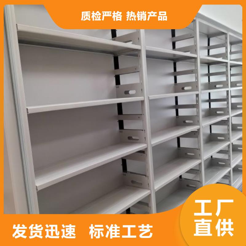 客户满意【泽信】网片式油画密集架