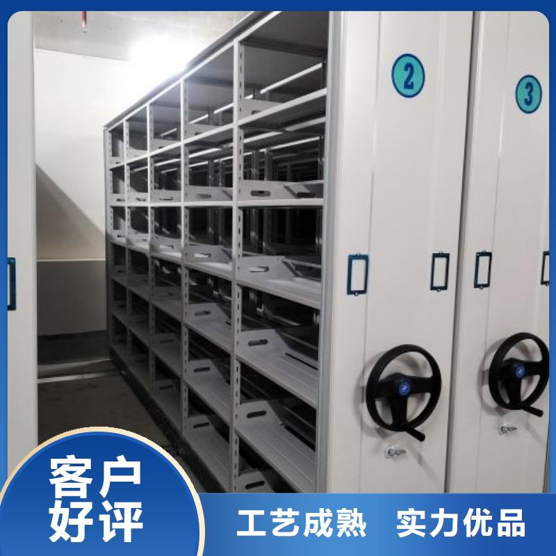 立足市場【澤信】封閉型密集柜
