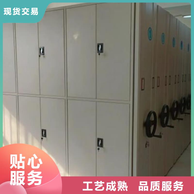 产品的选择常识【泽信】档案保管移动密集柜