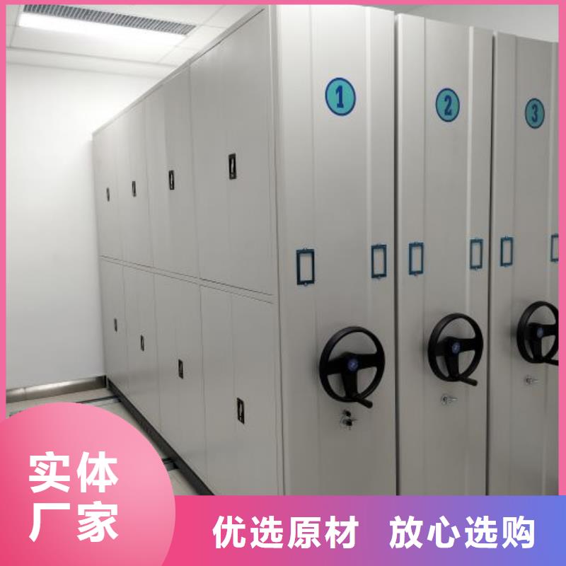 優(yōu)質(zhì)供應(yīng)【澤信】檔案室資料密集架