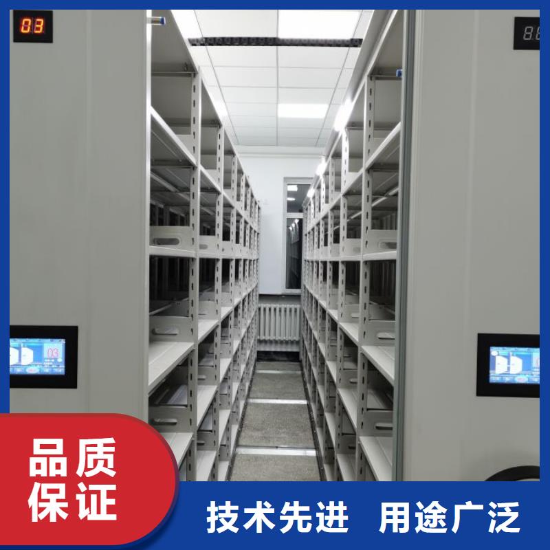 服務放心【澤信】密集圖書柜