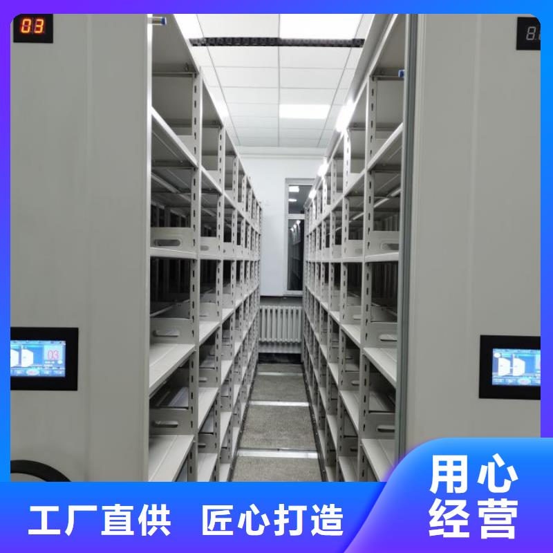 鑄造輝煌【澤信】檔案室用柜