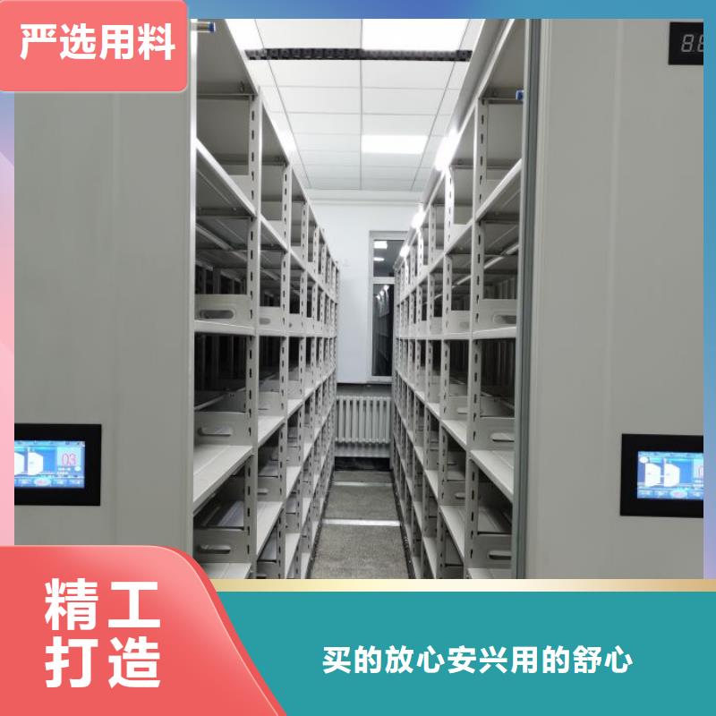 施工隊(duì)伍【澤信】檔案室用柜