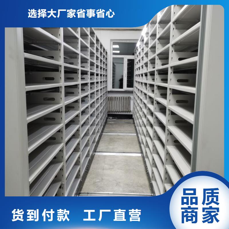 贏得客戶【澤信】手動式密集柜