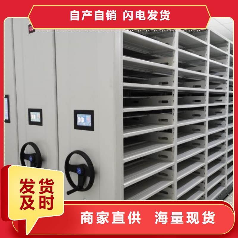 哪里有售【澤信】機械式密集柜