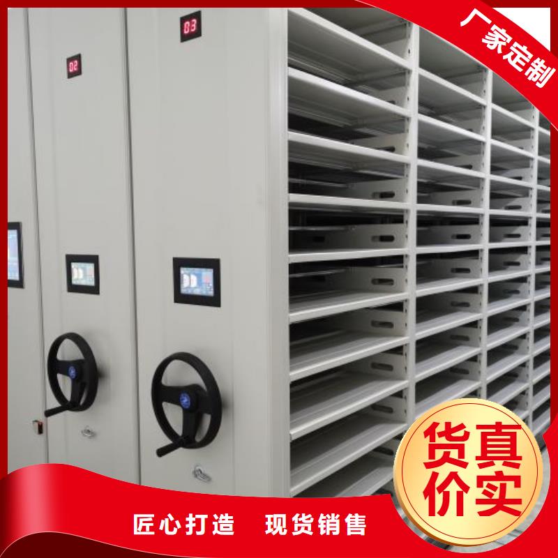 客户满意【泽信】网片式油画密集架