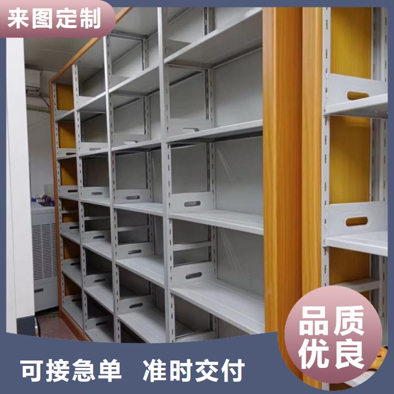 廠家要重視度的塑造【澤信】圖書室書架