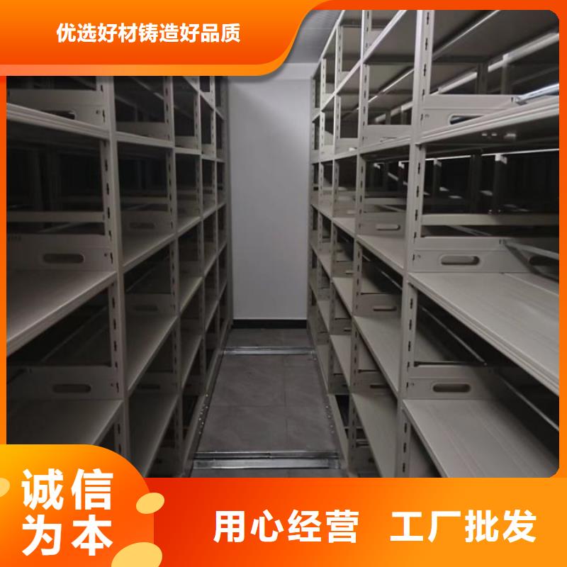 質量認證【澤信】物證密集架