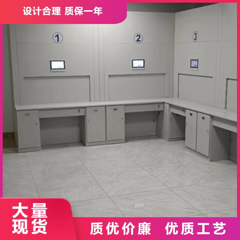質量認證【澤信】物證密集架