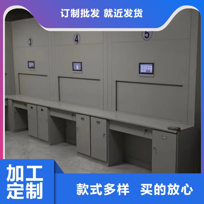 優(yōu)質供應【澤信】檔案室資料密集架