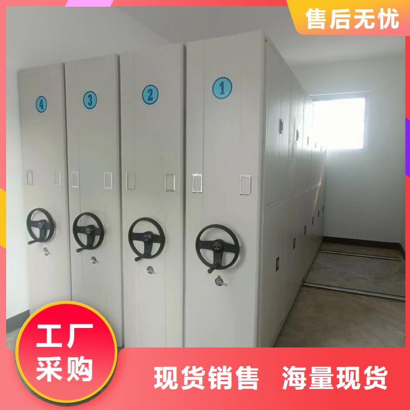 客户满意【泽信】网片式油画密集架