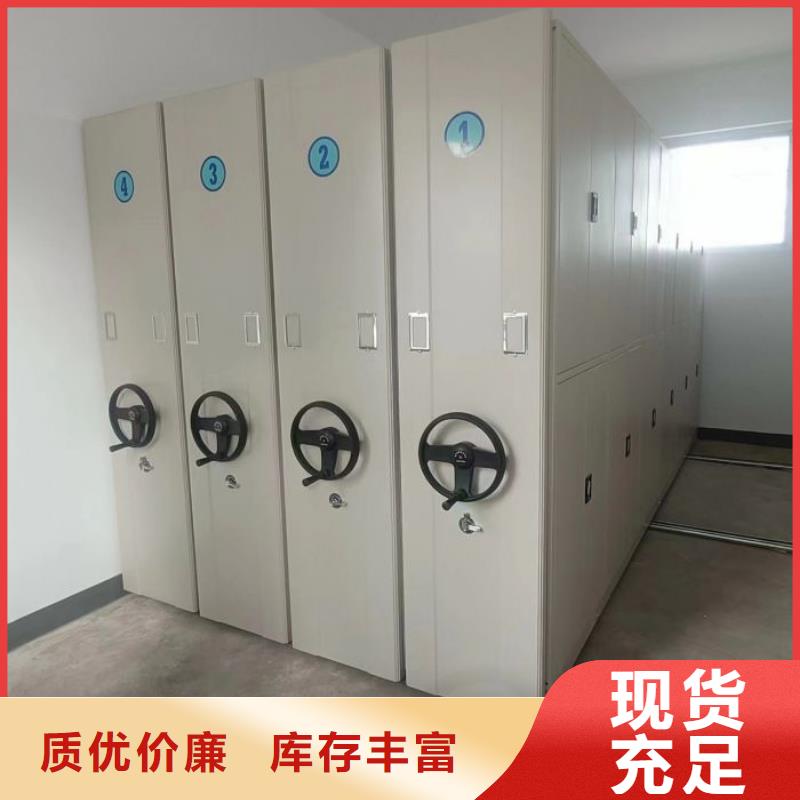 增创效益【泽信】手动智能密集架