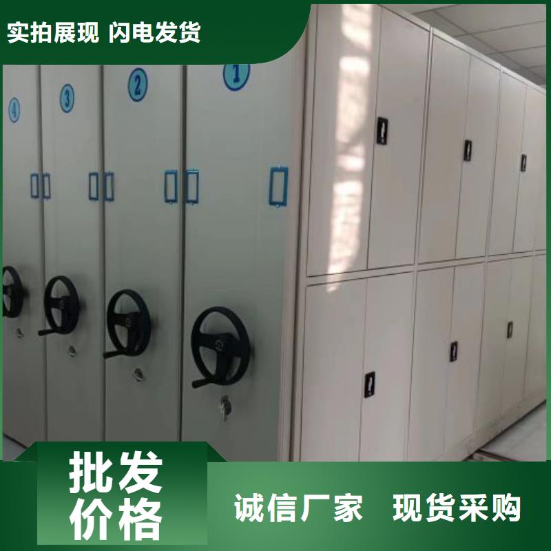 優(yōu)質(zhì)供應(yīng)【澤信】檔案室資料密集架