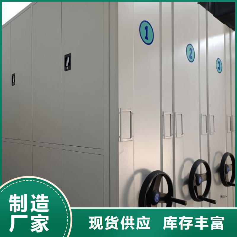 質量認證【澤信】物證密集架