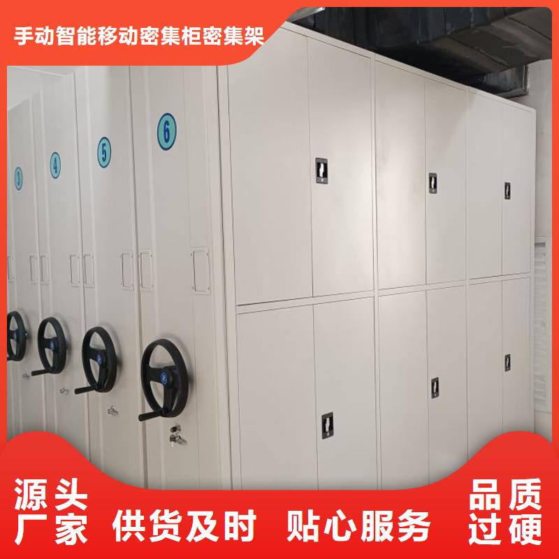 感謝惠顧【澤信】全封閉式檔案柜