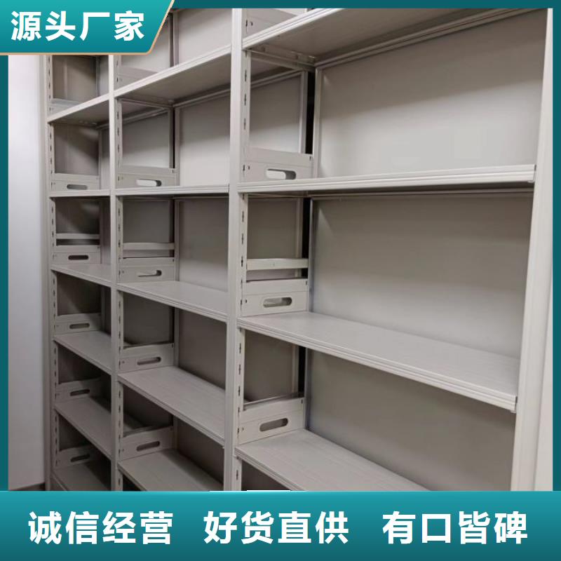 感謝惠顧【澤信】全封閉式檔案柜