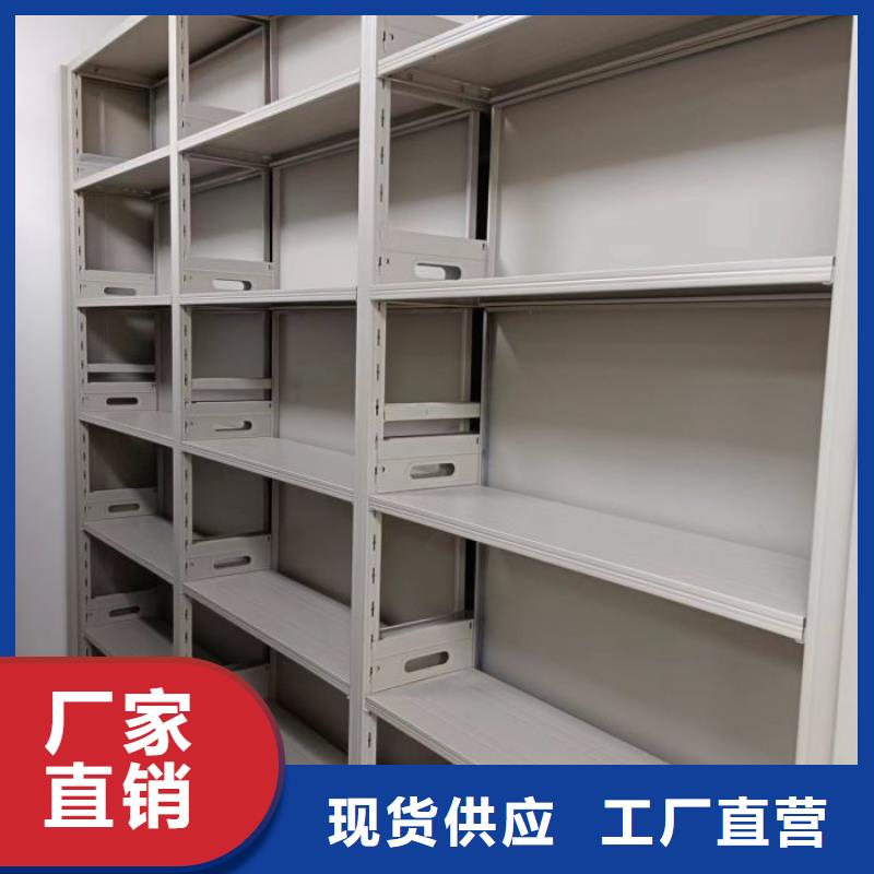 優(yōu)質(zhì)供應(yīng)【澤信】密集式移動(dòng)檔案柜