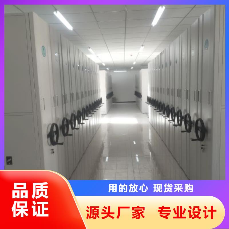 廠家要重視度的塑造【澤信】圖書室書架