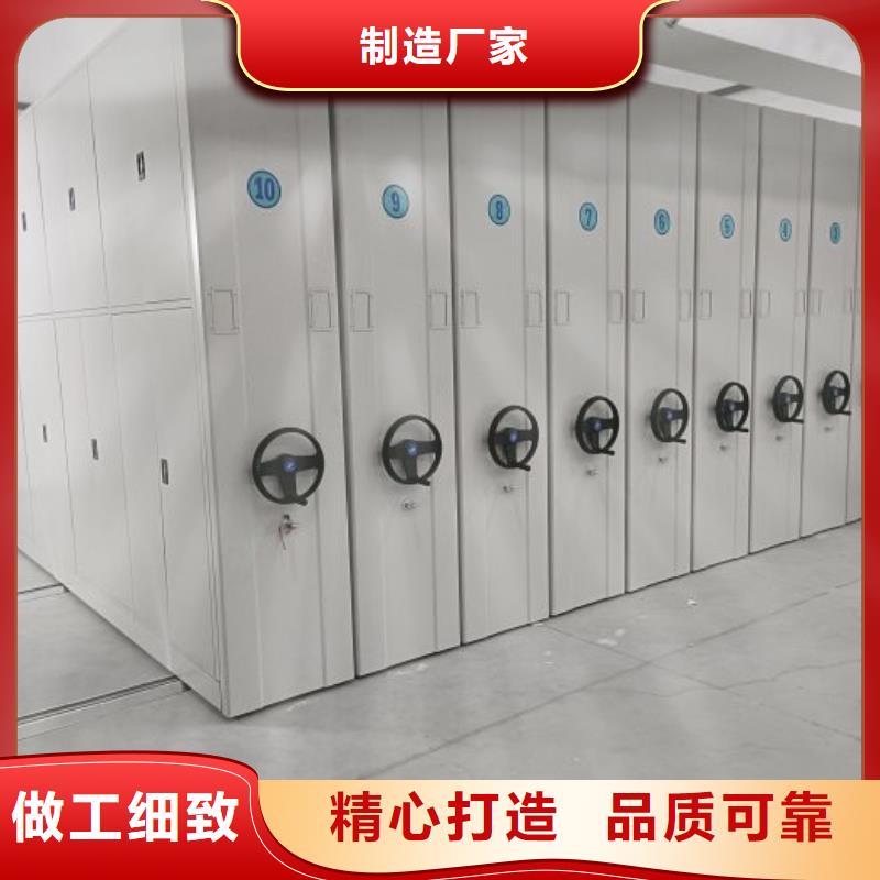 廠家要重視度的塑造【澤信】圖書室書架