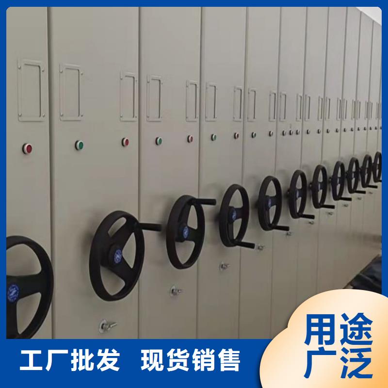 公司有哪些【澤信】辦公室密集柜