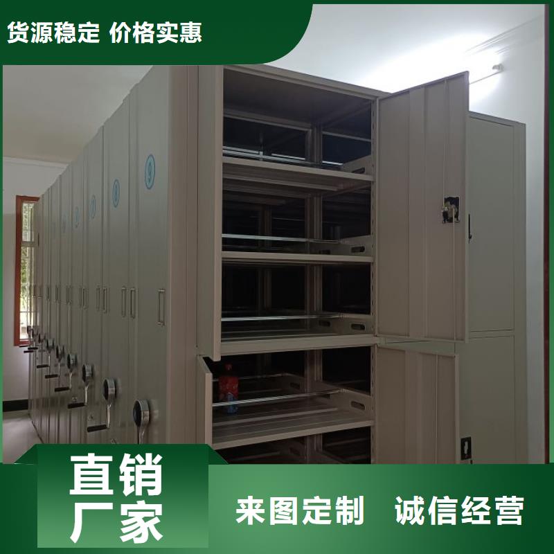 廠家要重視度的塑造【澤信】圖書室書架