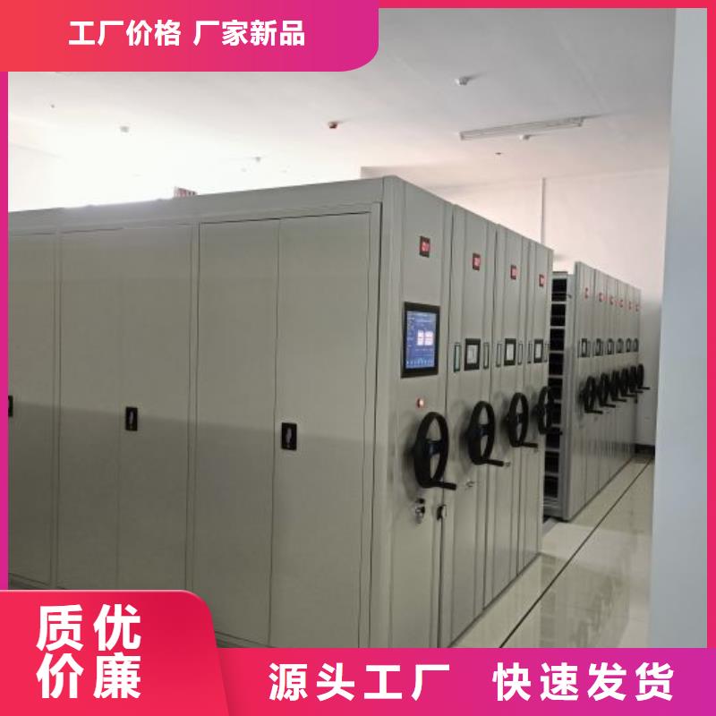 行业的发展契机与方向【泽信】梅州销售财务档案密集架