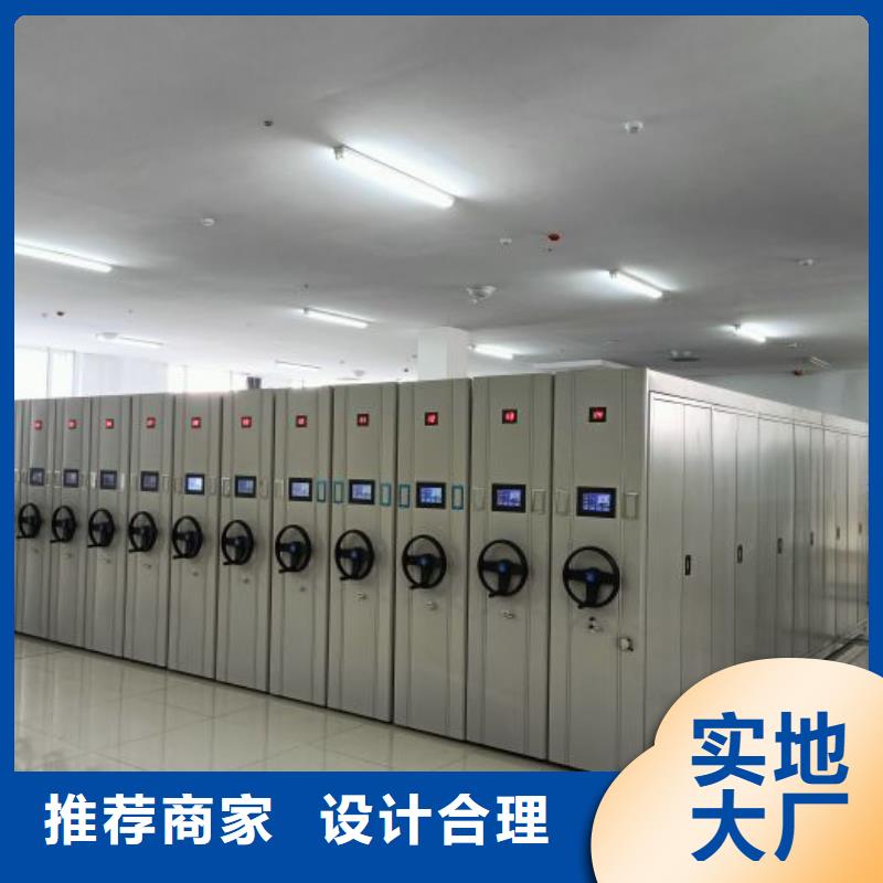 為您服務【澤信】保密柜