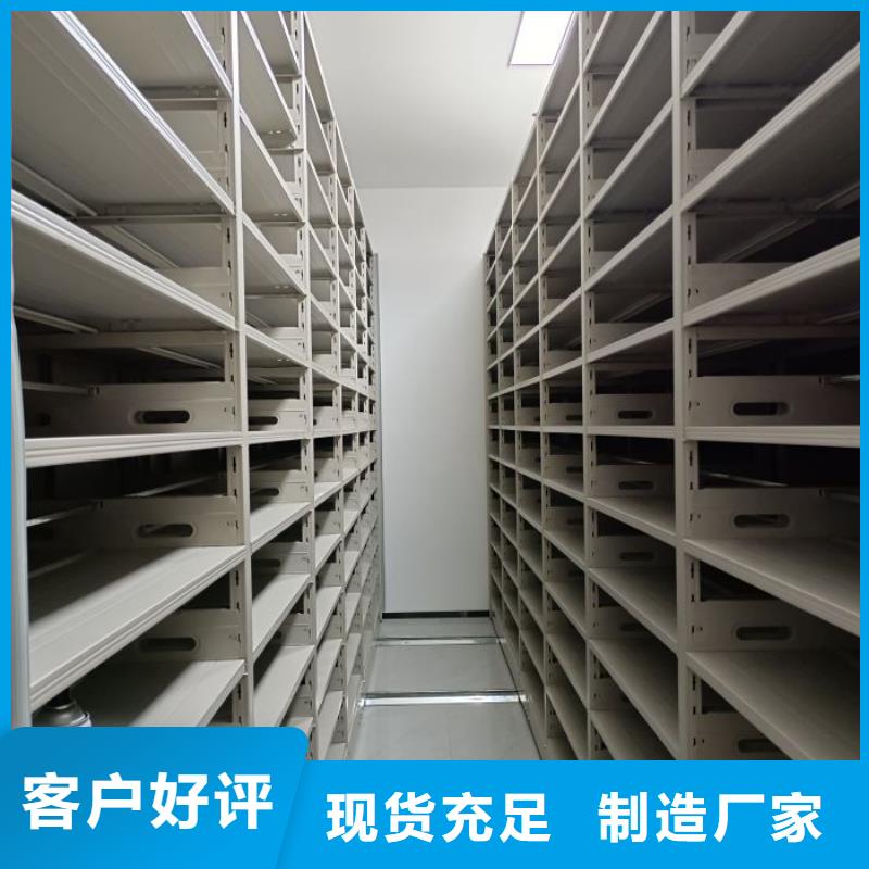 為您服務【澤信】保密柜