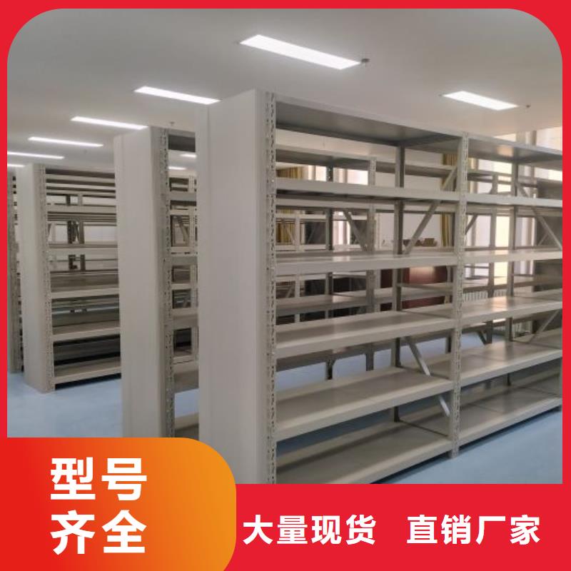 方便客商【澤信】鋼制手搖密集架
