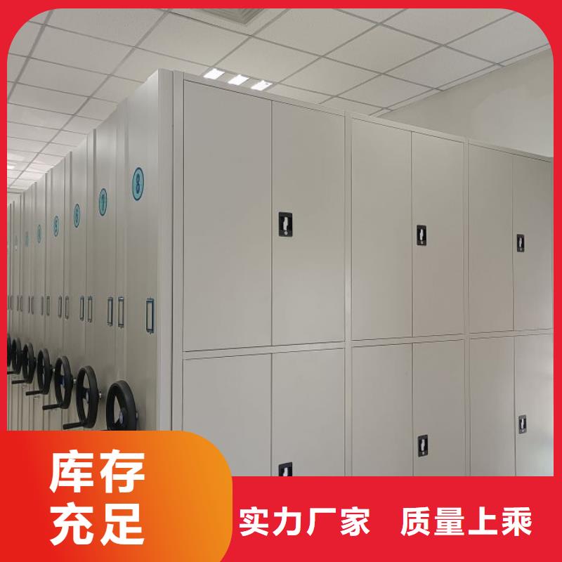 行业的发展契机与方向【泽信】梅州直销财务档案密集架