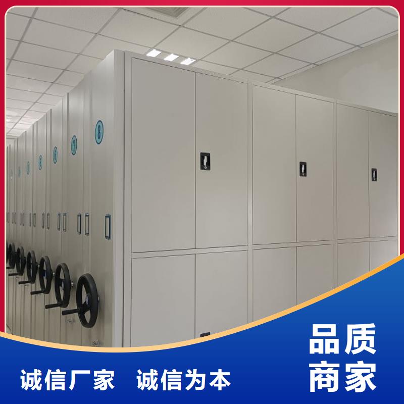 為您服務【澤信】保密柜