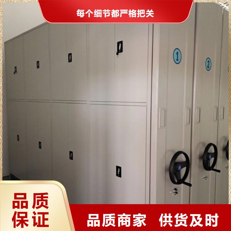 行業的發展契機與方向【澤信】財務檔案密集架