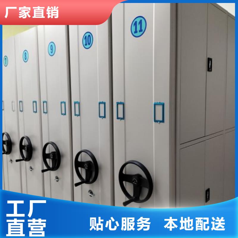 為您服務【澤信】保密柜