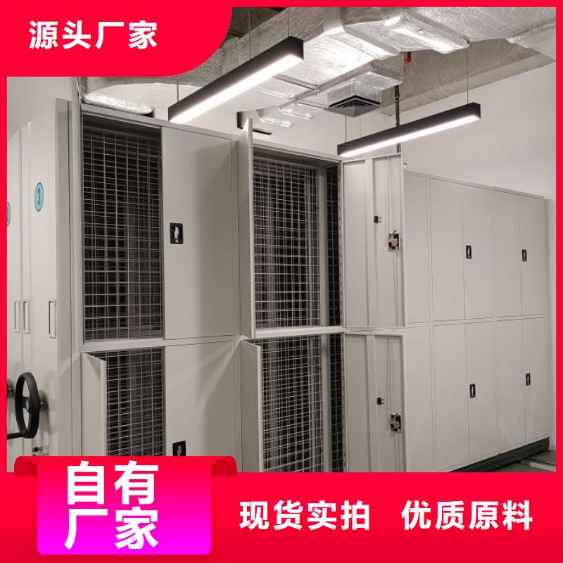為您服務【澤信】保密柜