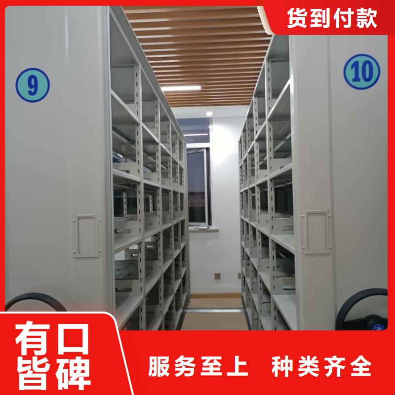 為您服務【澤信】保密柜
