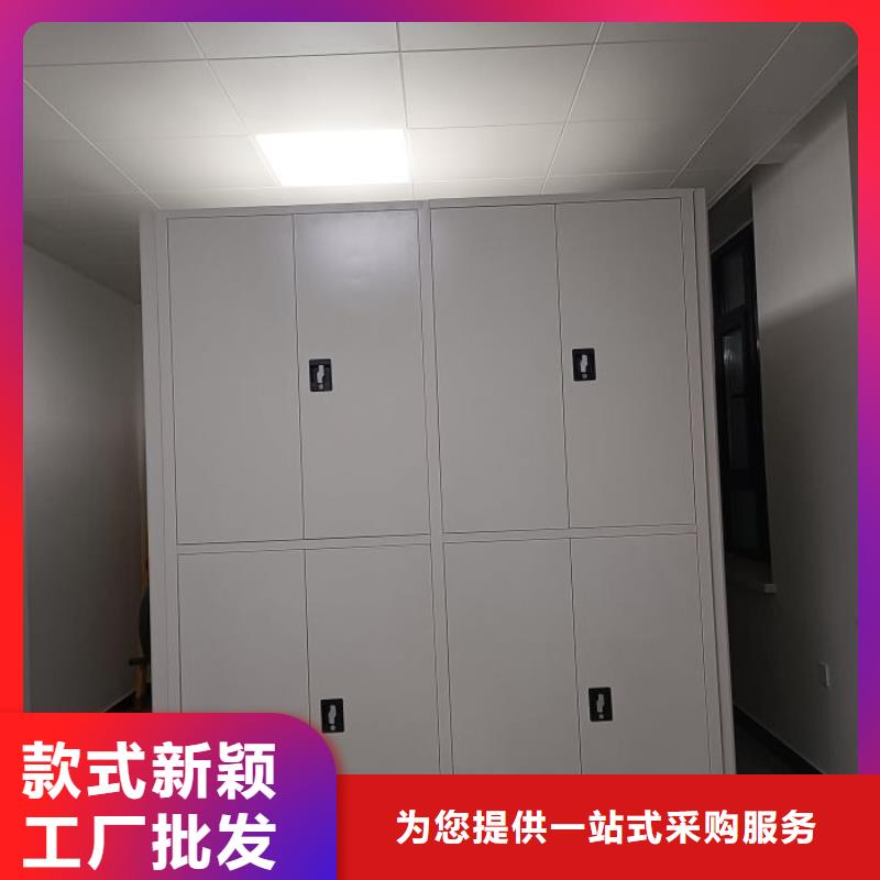為您服務(wù)【澤信】保密柜