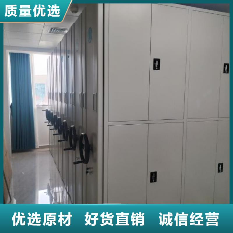 行业的发展契机与方向【泽信】梅州销售财务档案密集架